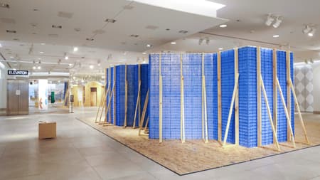 The Embellished, the Transient, and the Critical Installation